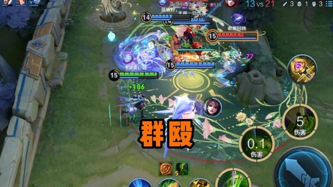 王者荣耀怎么打赢貂蝉