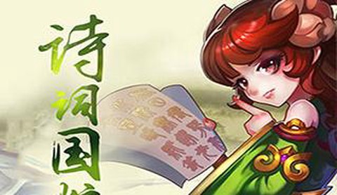 精灵传记[图1]