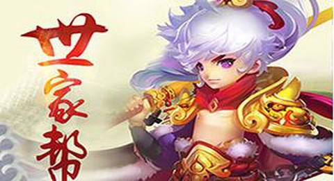 精灵传记[图2]
