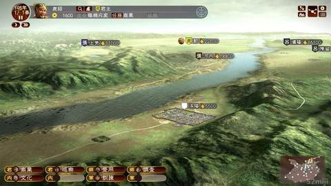 三国志13如何定都