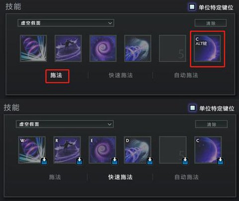 dota2怎么打中文[图2]