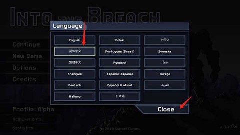 陷阵之志[图3]