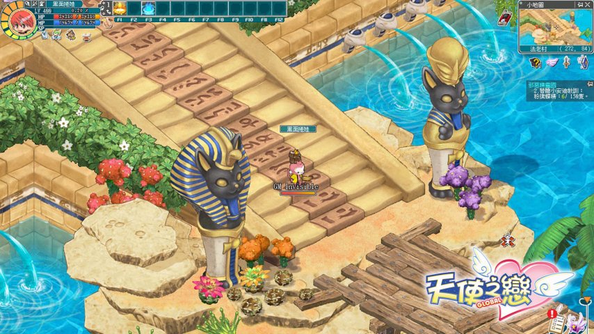 经典MMORPG《天使之恋Online》国际版，2026暑假全球同步上市[图4]