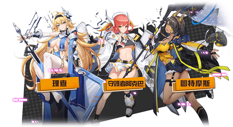 转生女帝[图1]