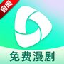 免费漫剧全集