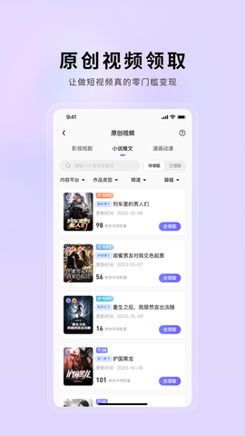 小果繁星[图1]
