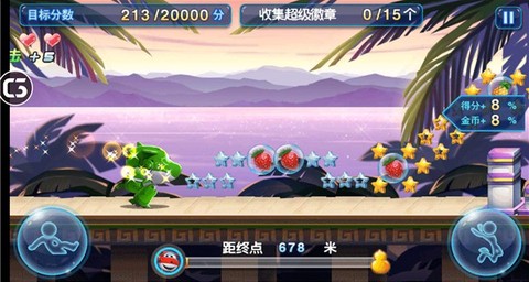 超级飞侠大冒险[图5]