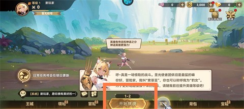 第四纪元[图1]