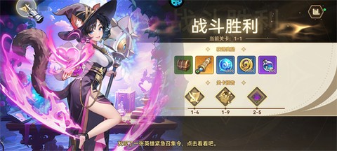 第四纪元[图4]