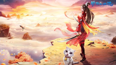 倩女幽魂轻鸿有什么用