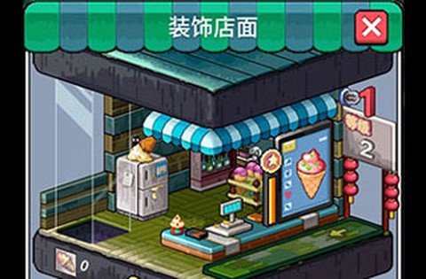 狂点大作战[图1]