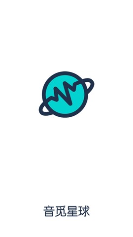 音觅星球[图1]