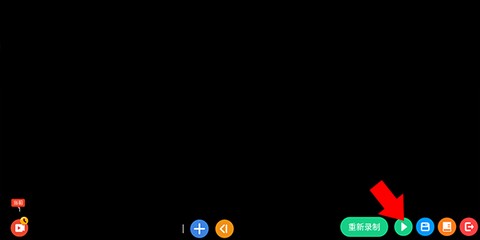 按键精灵[图7]