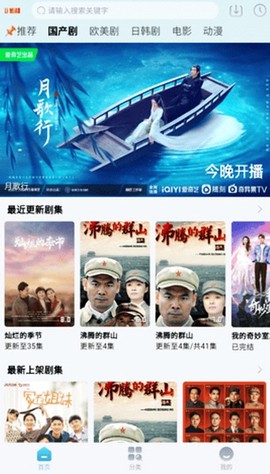 狸猫视频[图1]