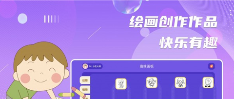 超能画世界[图1]