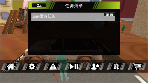 迷你勇者冒险[图4]