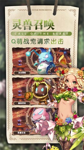 星空物语[图1]