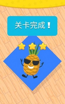 魔幻折纸我最强[图1]