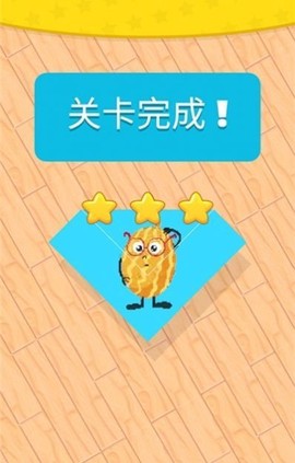 魔幻折纸我最强[图2]