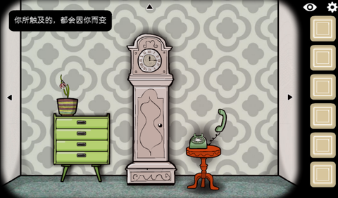 逃离方块：合集版[图6]
