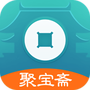 聚宝斋手游交易平台