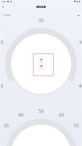 小Y智能柜[图2]