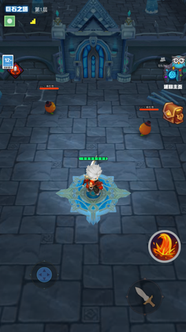 魔龙勇士[图4]