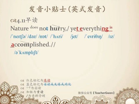 dotagl什么意思