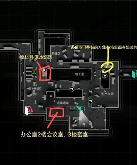 萤火突击国际服[图5]