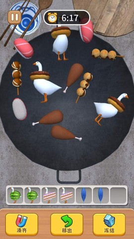 铁锅抓大鹅[图1]