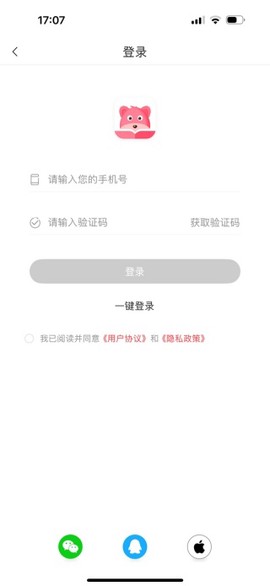 月鼠小说[图4]