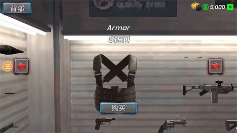 风暴绳索英雄[图3]