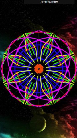 魔幻涂鸦绘图[图1]
