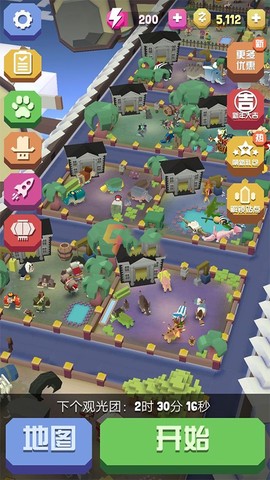 疯狂动物园国际服apk[图1]
