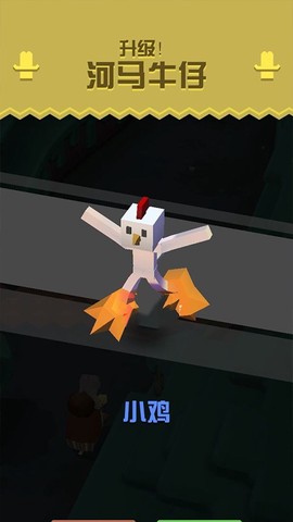 疯狂动物园国际服apk[图2]