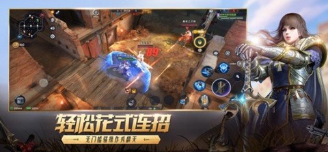 猎手之王[图3]