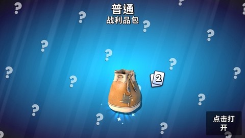 生存之城：僵尸防御大作战[图3]