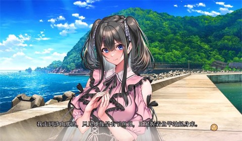 甜蜜女友3手游安卓直装[图4]