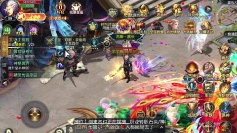 口袋版魔域灵魂怎么来
