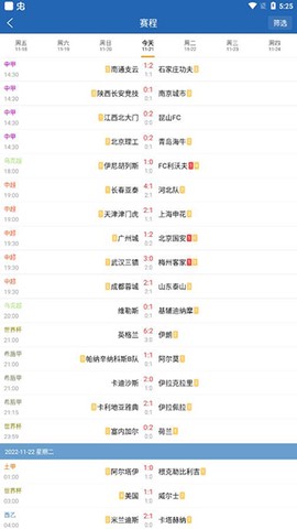 球探体育[图1]