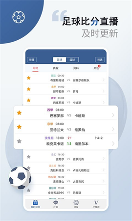 球探体育[图4]