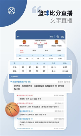 球探体育[图5]