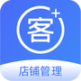 智讯开店宝进销存