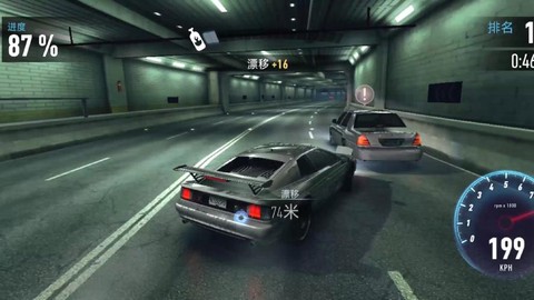 极品飞车无限如何刹车