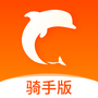 生活Plus骑手