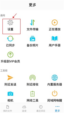 猫头鹰文件[图2]