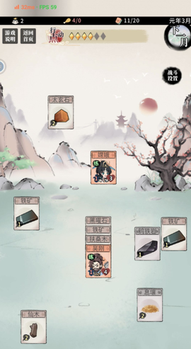 洪荒归零[图1]