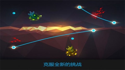 水晶战线[图1]