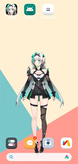 黑鲨鲨鲨酱[图7]