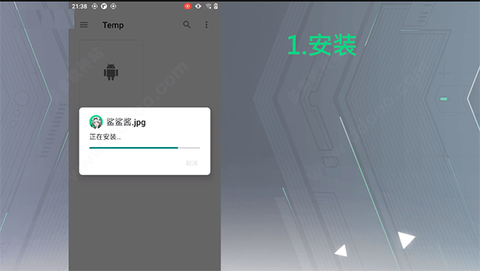 黑鲨鲨鲨酱[图8]